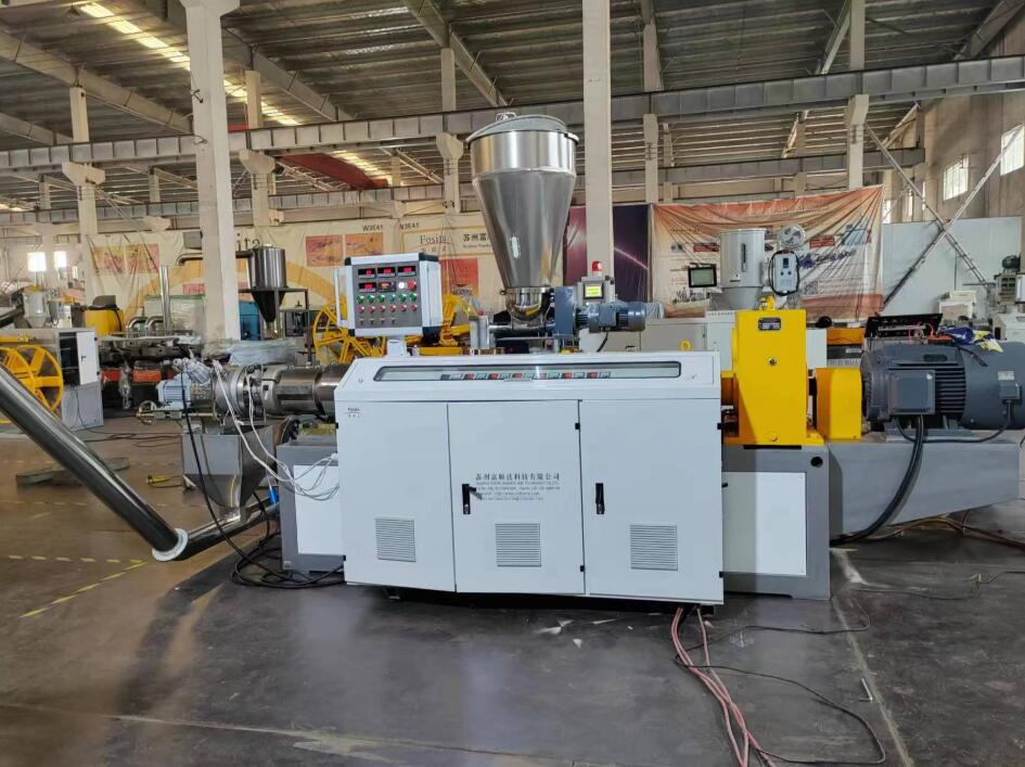 PVC Recycling Granulation Production Line